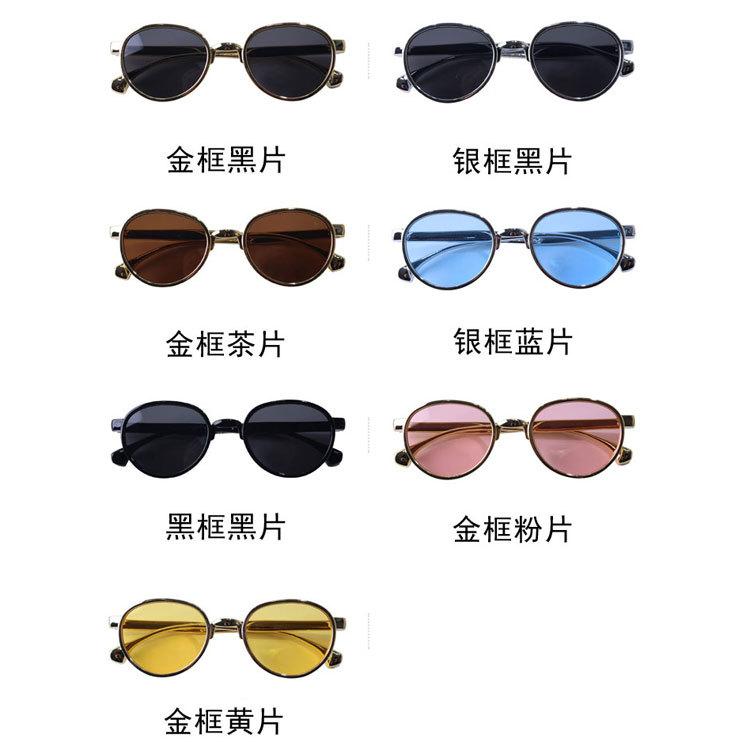 Sunglasses - ₦25,000 (10pcs) 3