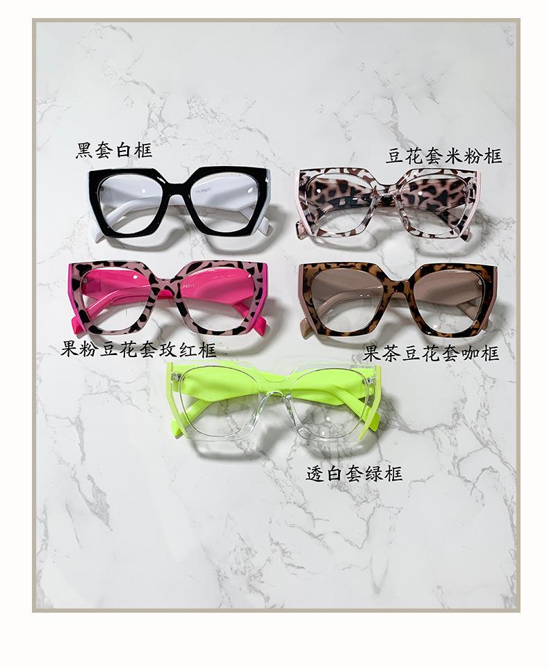 Sunglasses - ₦35,000 (10pcs) 2
