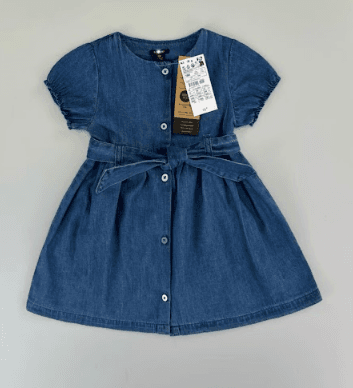 Baby Gown - ₦85,000 (10pcs)