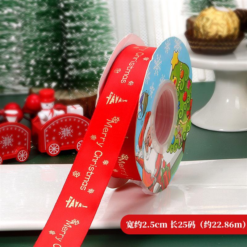 Christmas Gift Ribbons – ₦24,000 (12pcs)