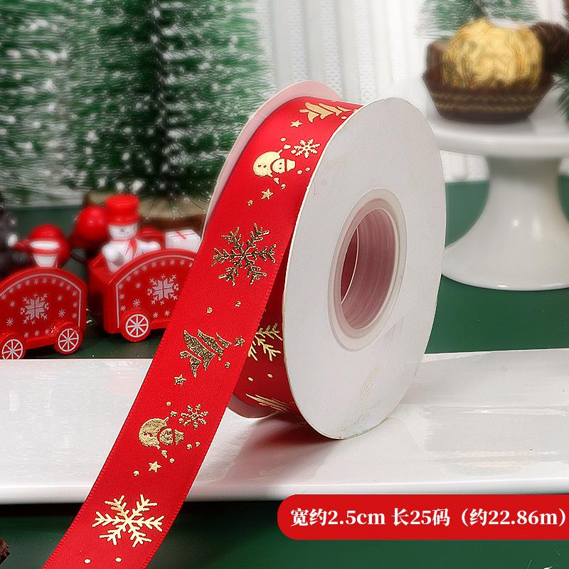 Christmas Gift Ribbons – ₦24,000 (12pcs) 9