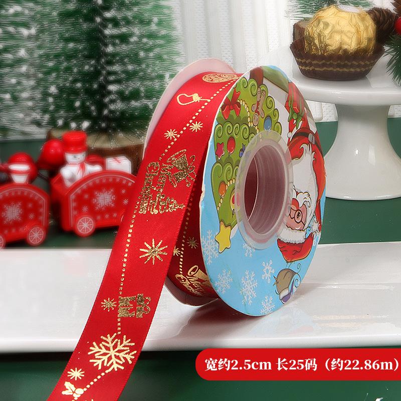 Christmas Gift Ribbons – ₦24,000 (12pcs) 7