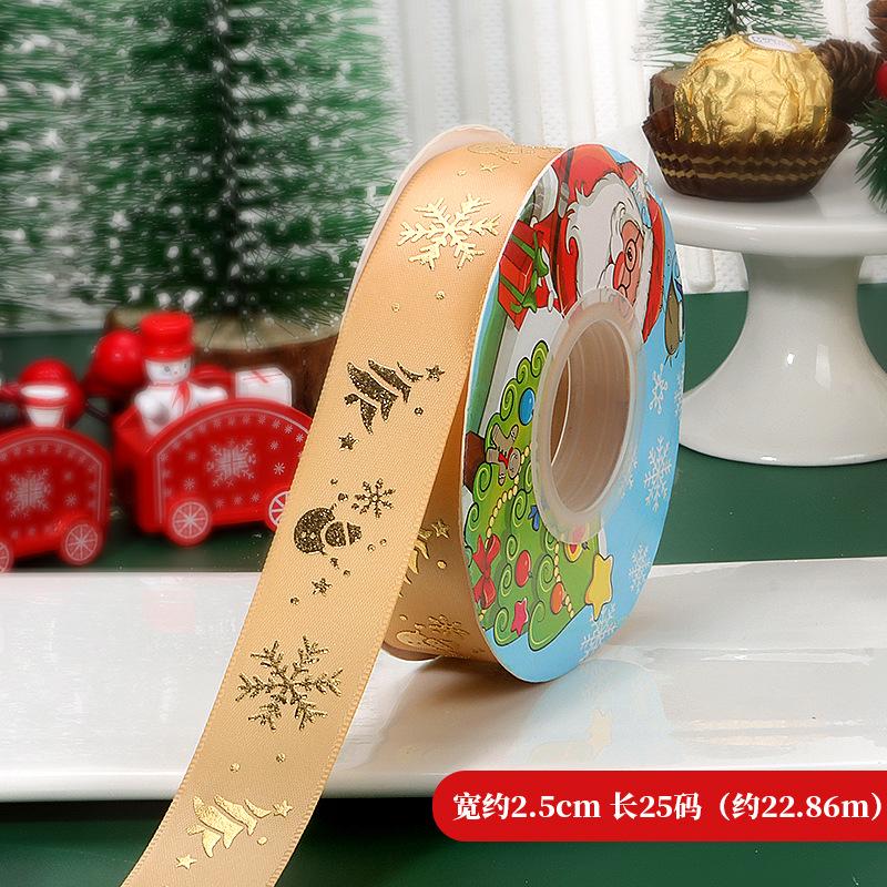 Christmas Gift Ribbons – ₦24,000 (12pcs) 6