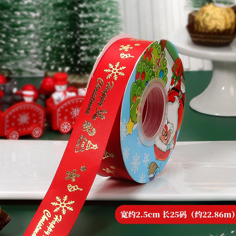 Christmas Gift Ribbons – ₦24,000 (12pcs) 5