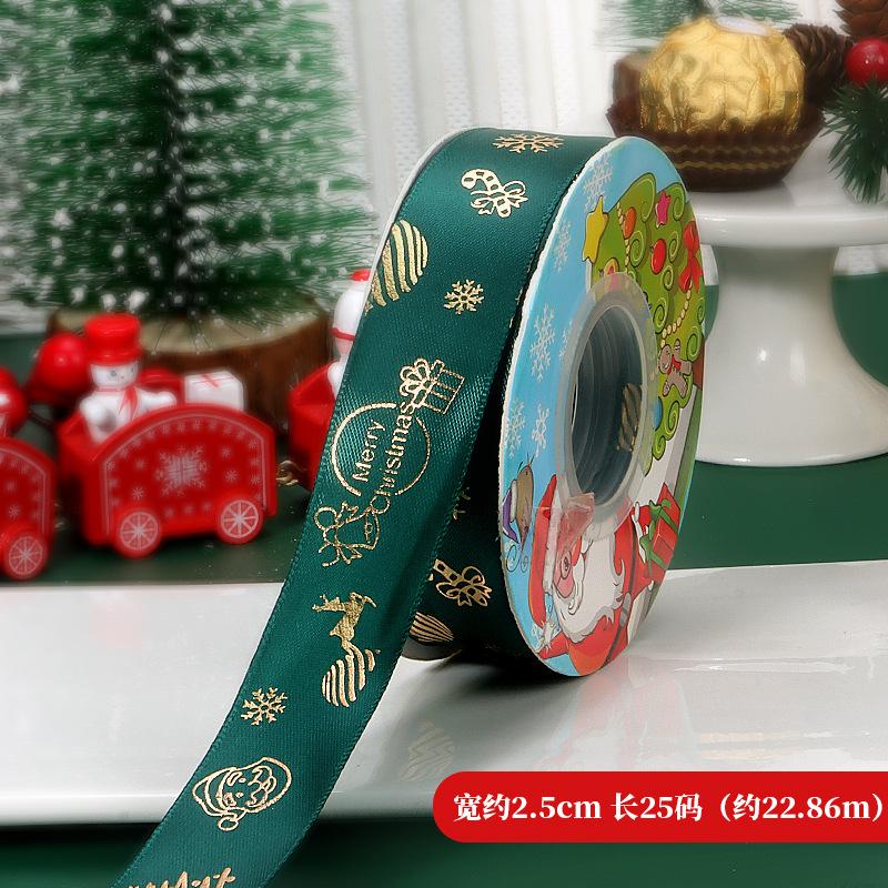Christmas Gift Ribbons – ₦24,000 (12pcs) 4