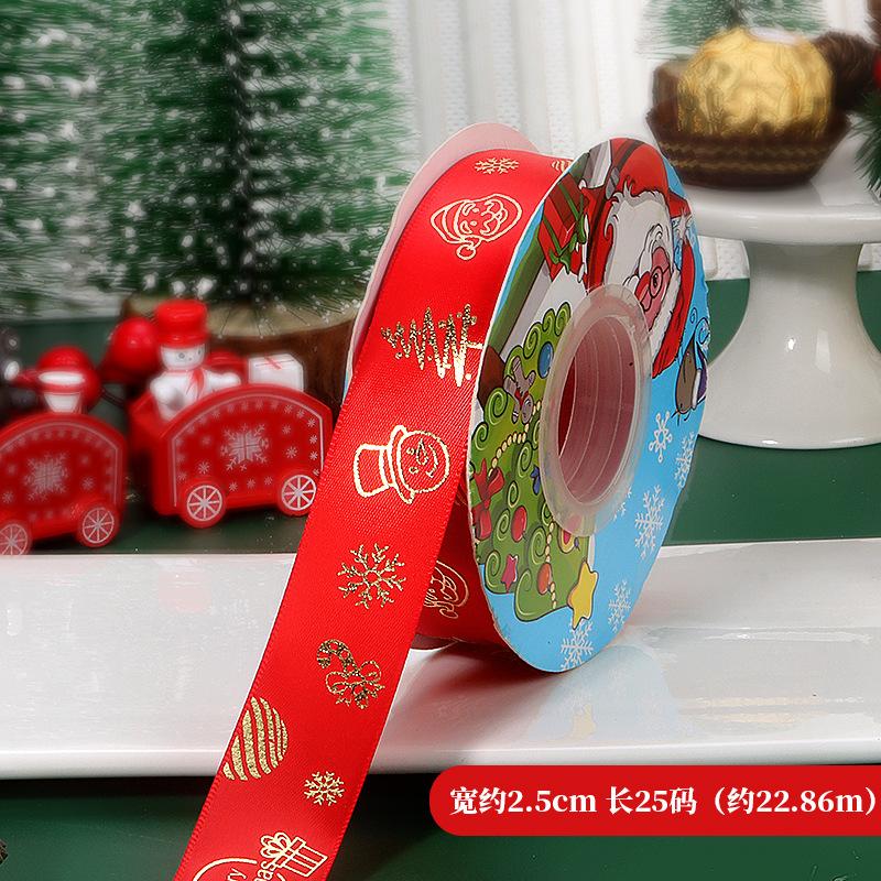 Christmas Gift Ribbons – ₦24,000 (12pcs) 3