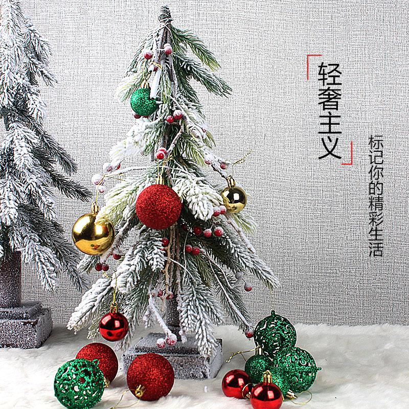 🎄 Christmas Ball Ornament Set – ₦15,000 10
