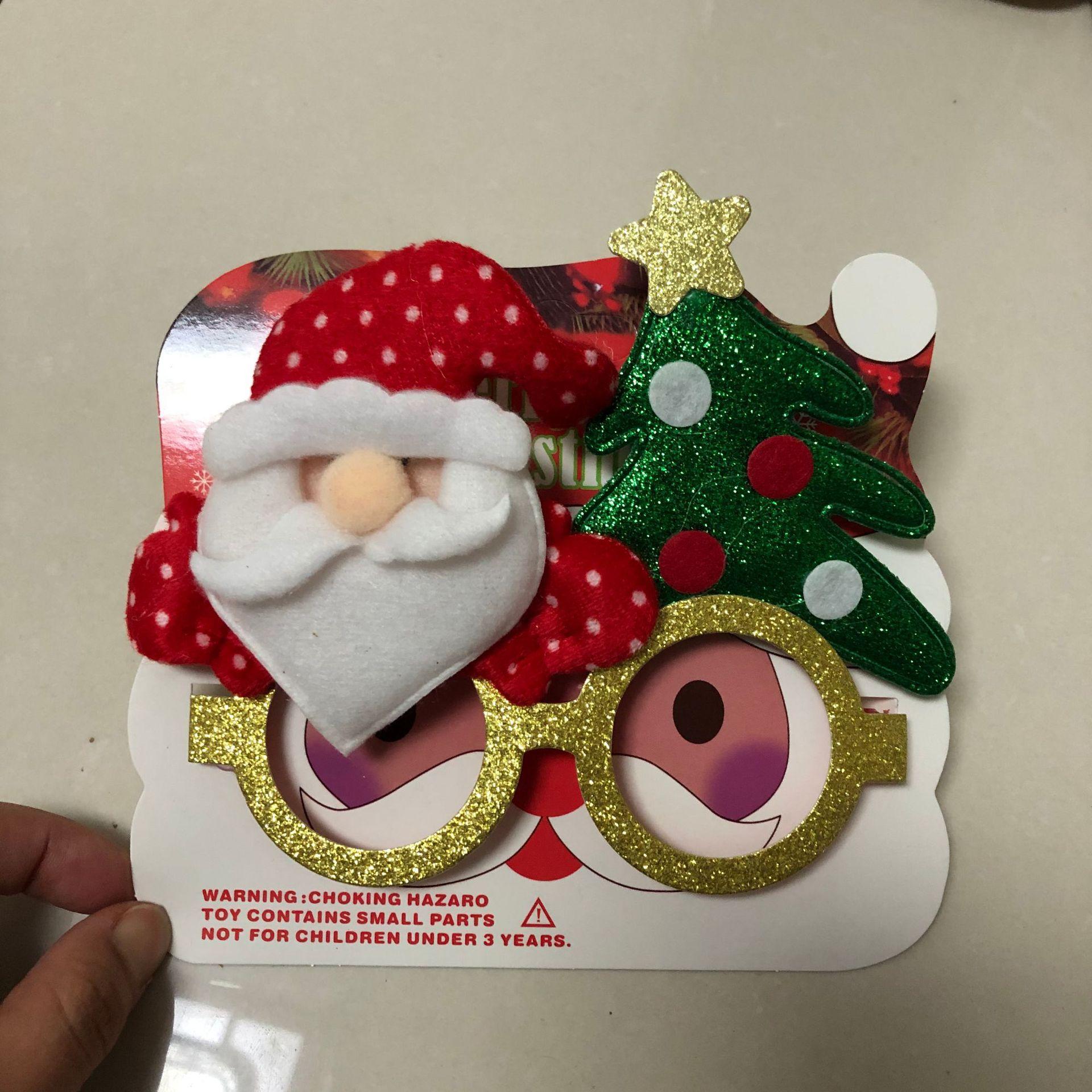 🎅 Christmas Goggles – ₦20,000 7