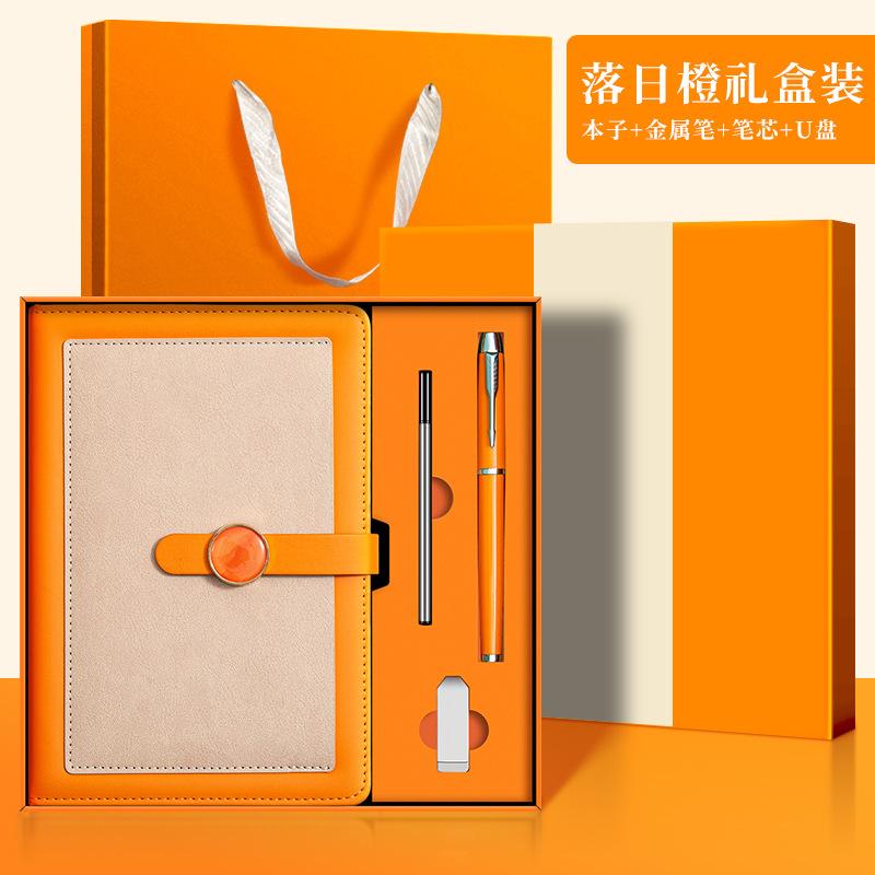 Luxury Customized Souvernir Set- 50pcs