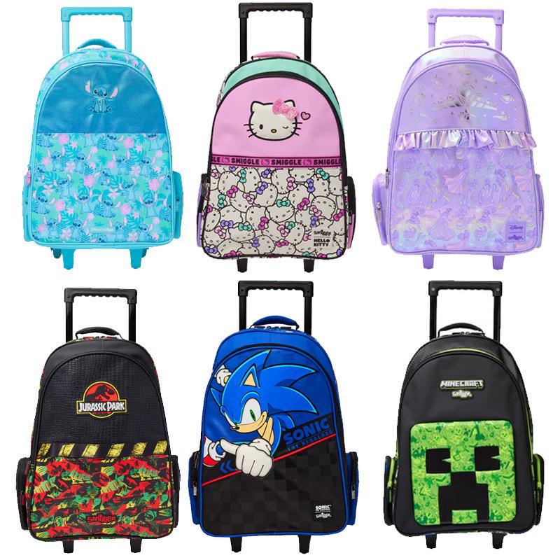 Smiggle School Bag - 1pc