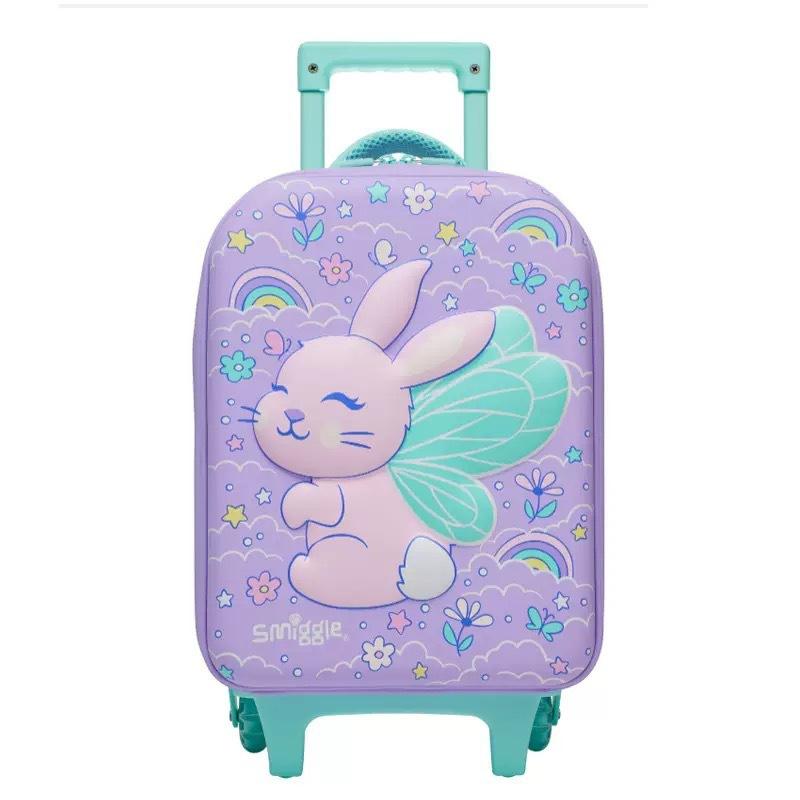 Smiggle 12inch School Bag- 1pc