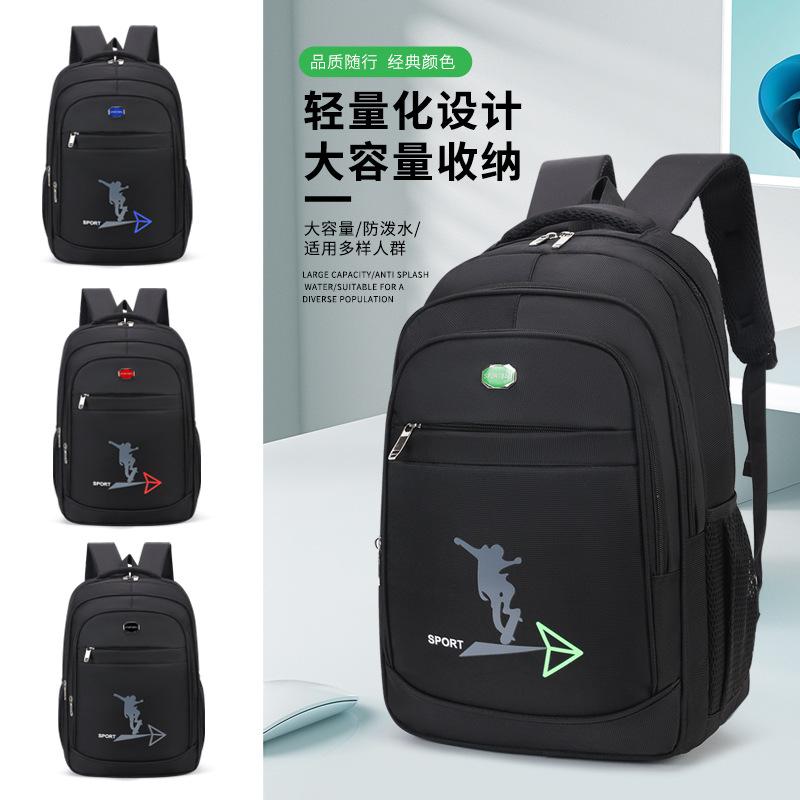 Secondary School Bag-5pcs